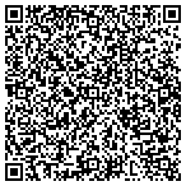 QR-код с контактной информацией организации Киоск по продаже бытовой химии, хутор Большой Лог