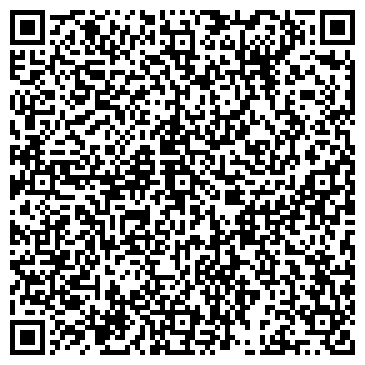 QR-код с контактной информацией организации Усадьба