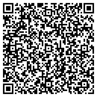 QR-код с контактной информацией организации ООО ЭкспертТранс