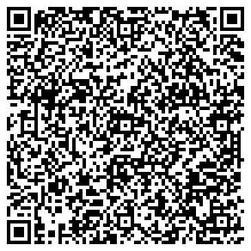 QR-код с контактной информацией организации ООО Архангельский деревообрабатывающий комбинат №1