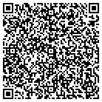 QR-код с контактной информацией организации СТС-Кузбасс