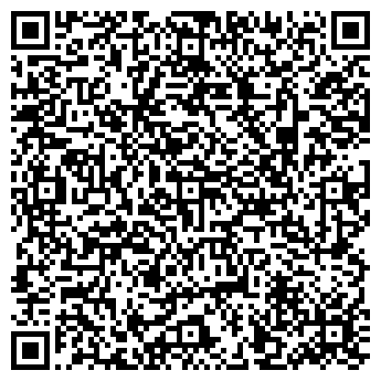 QR-код с контактной информацией организации ТНТ-Кемерово