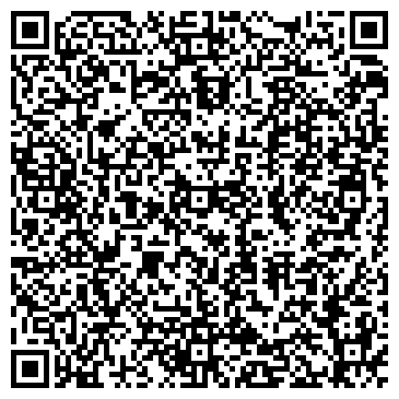 QR-код с контактной информацией организации Продовольственный магазин на ул. Карякина, 27