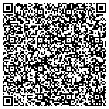 QR-код с контактной информацией организации Киоск по продаже бытовой химии, Пролетарский район