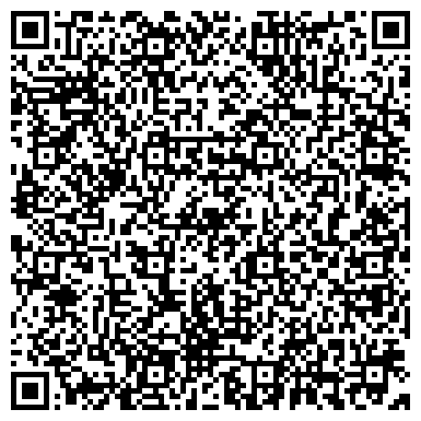 QR-код с контактной информацией организации ООО Аквилон лес