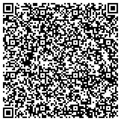 QR-код с контактной информацией организации ООО Стерлитамакские Модульные Конструкции