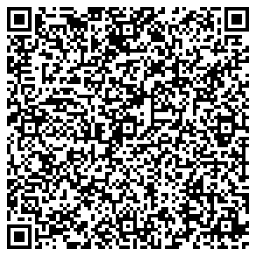 QR-код с контактной информацией организации ООО АрхСтройЛес
