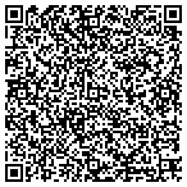 QR-код с контактной информацией организации Белоярское