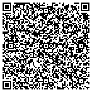 QR-код с контактной информацией организации ООО Волга-Дент