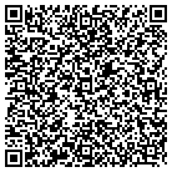 QR-код с контактной информацией организации ООО «БАРНАУЛ. БРОКЕР»