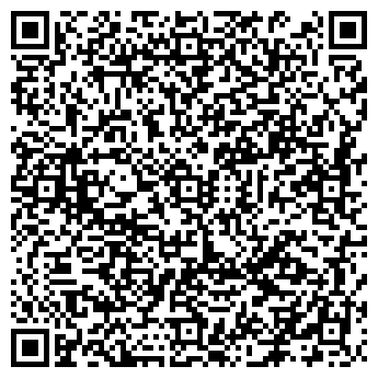 QR-код с контактной информацией организации ООО Регион-лес