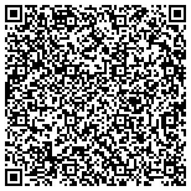 QR-код с контактной информацией организации ООО Мегаполис-Сервис Барнаул