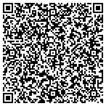 QR-код с контактной информацией организации Вечерняя (сменная) общеобразовательная школа №2