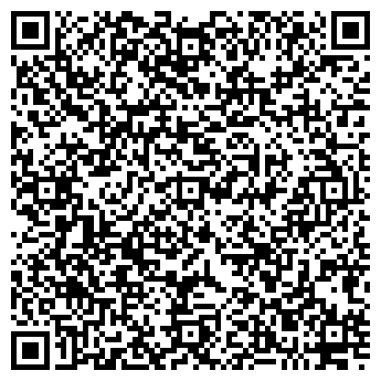 QR-код с контактной информацией организации Коммерсантъ в Перми