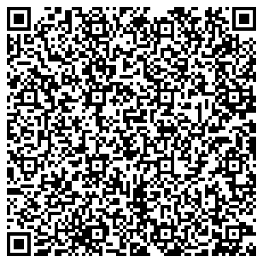 QR-код с контактной информацией организации ХимНефтьРезервуар