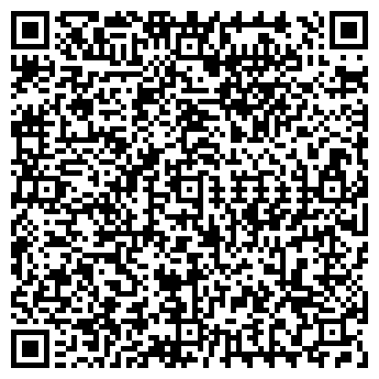 QR-код с контактной информацией организации Шафран, кафе