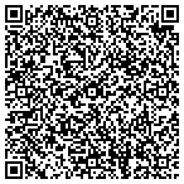 QR-код с контактной информацией организации Древком