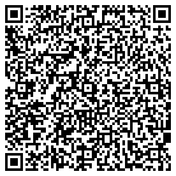 QR-код с контактной информацией организации Пермь-Добрянка.ру