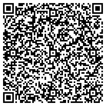 QR-код с контактной информацией организации Гравировка42