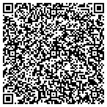 QR-код с контактной информацией организации ООО ПК «ВЕЛЕС»