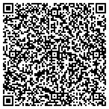 QR-код с контактной информацией организации Дельта-Онега+