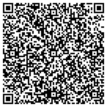 QR-код с контактной информацией организации Артикштамп