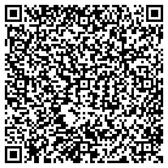 QR-код с контактной информацией организации ООО Клементина