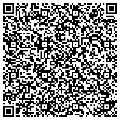 QR-код с контактной информацией организации Адджын