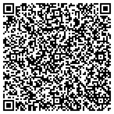 QR-код с контактной информацией организации ООО ДомСтрой 164