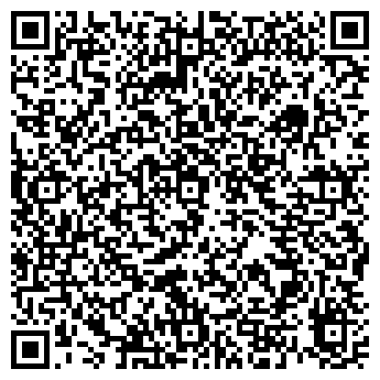 QR-код с контактной информацией организации Вечерний Краснокамск