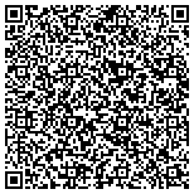 QR-код с контактной информацией организации ООО Уральский центр профессионального здоровья