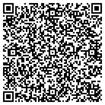 QR-код с контактной информацией организации ГАРАНТ-УЛЬТРА