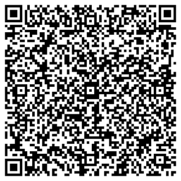 QR-код с контактной информацией организации ООО Волга-Грейт