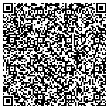 QR-код с контактной информацией организации ООО КомплексЦентр