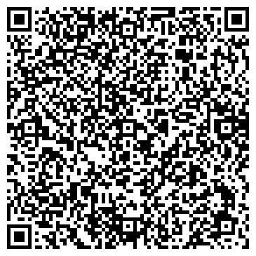 QR-код с контактной информацией организации ООО Сталь-Арт