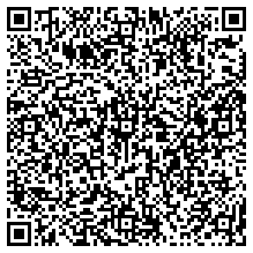 QR-код с контактной информацией организации Бон Пицца