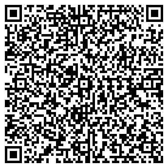 QR-код с контактной информацией организации УМиА №521, ФГУП
