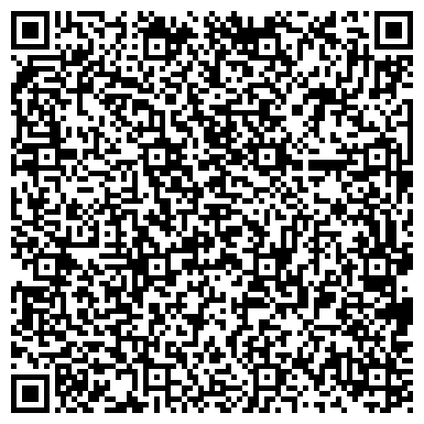 QR-код с контактной информацией организации СтройФлагман