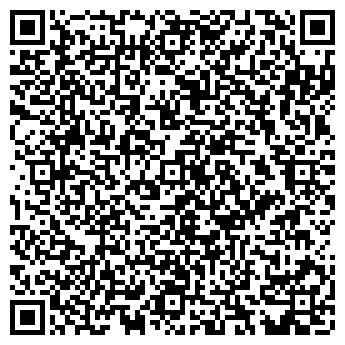 QR-код с контактной информацией организации Продовольственный магазин на Красной, 167/1а