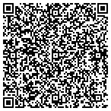 QR-код с контактной информацией организации ООО Дельта СБ