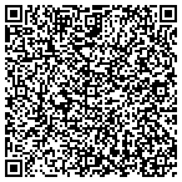 QR-код с контактной информацией организации ООО Сервистехснаб