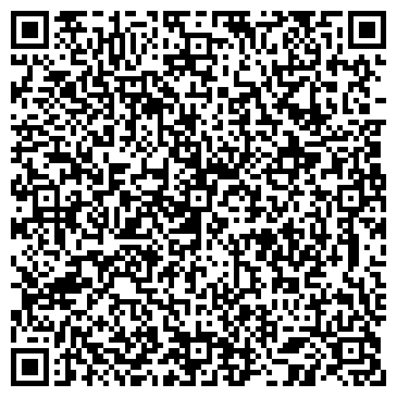 QR-код с контактной информацией организации ООО Светхиммаш