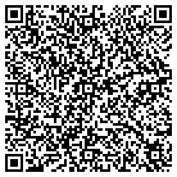 QR-код с контактной информацией организации В Березовой Роще, кафе