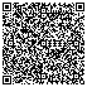 QR-код с контактной информацией организации ИП Спиридонова А.П.
