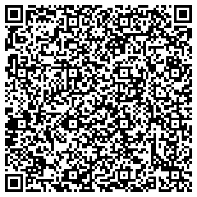 QR-код с контактной информацией организации Масажный салон и студия загара Игоря Чумакова