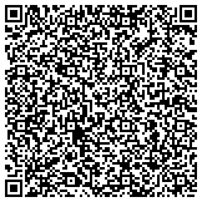QR-код с контактной информацией организации Иркутский комбинат стройматериалов, ООО, производственная компания, Склад