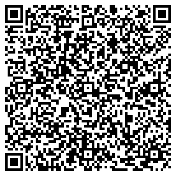 QR-код с контактной информацией организации Афродита