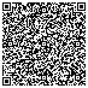 QR-код с контактной информацией организации «Геомаркет»