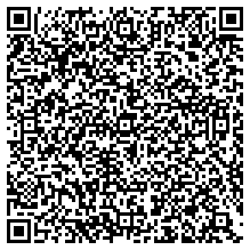 QR-код с контактной информацией организации ООО Вираг