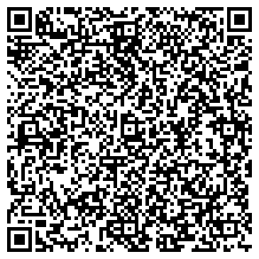 QR-код с контактной информацией организации ООО Витязь-96